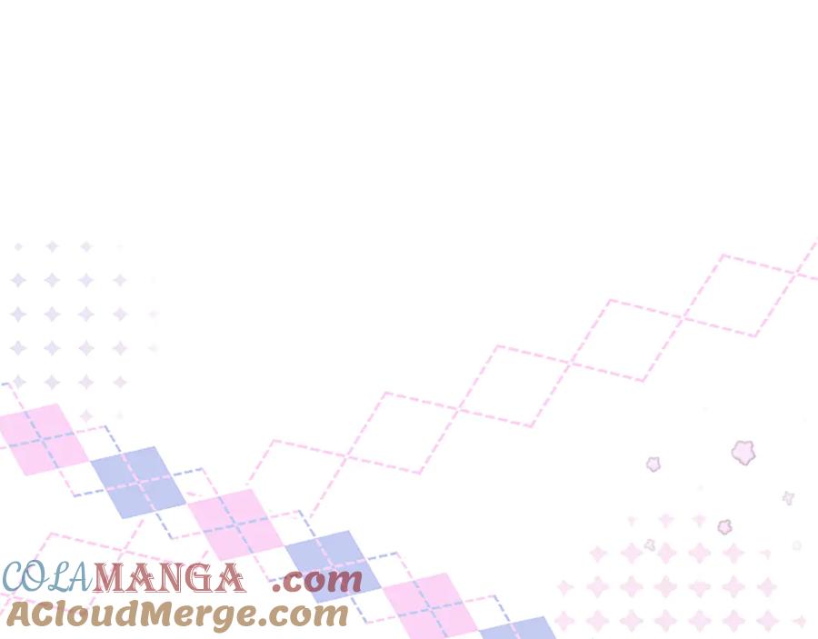 混世皇太子只对我恋爱脑 第39话 这次要一起 第177页