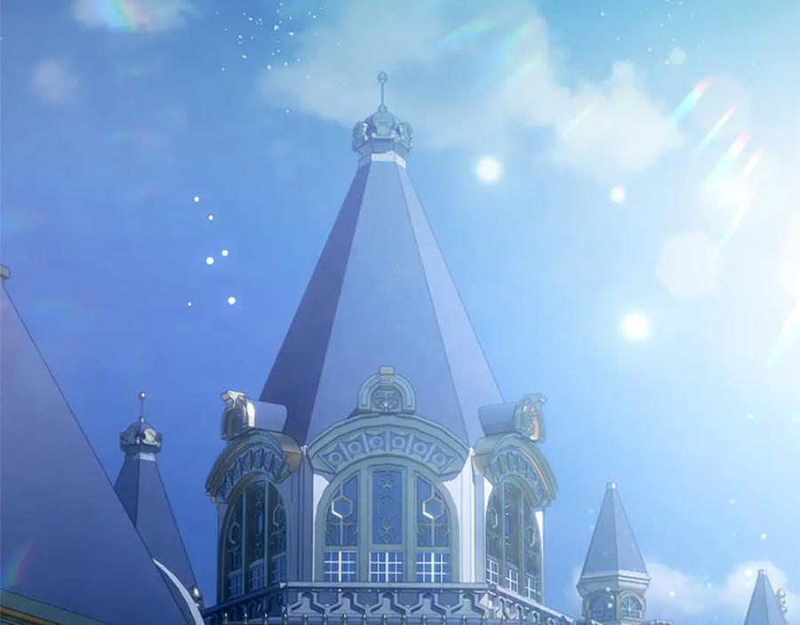混世皇太子只对我恋爱脑 第39话 这次要一起 第160页