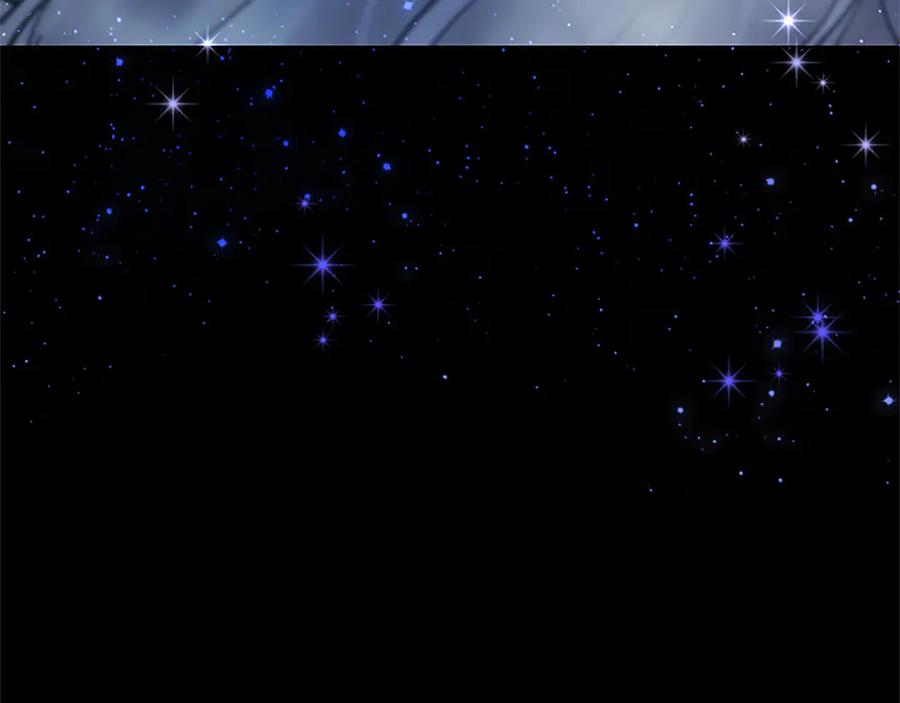 混世皇太子只对我恋爱脑 第39话 这次要一起 第108页