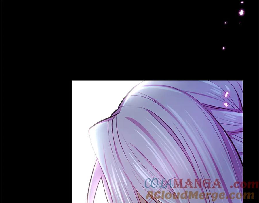 混世皇太子只对我恋爱脑 第39话 这次要一起 第121页
