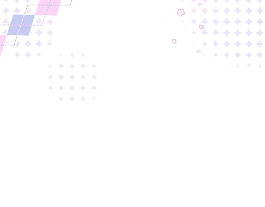 混世皇太子只对我恋爱脑 第39话 这次要一起 第180页
