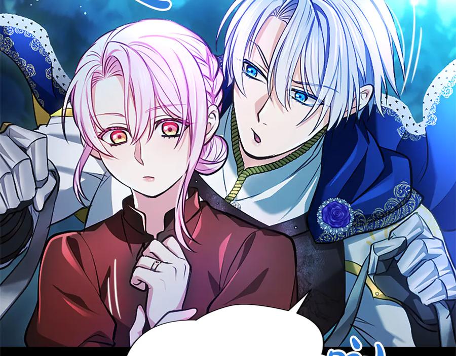 混世皇太子只对我恋爱脑 第39话 这次要一起 第119页
