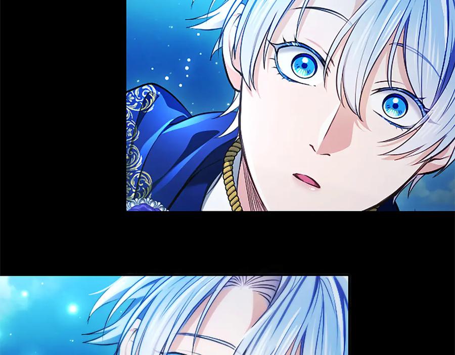 混世皇太子只对我恋爱脑 第39话 这次要一起 第124页