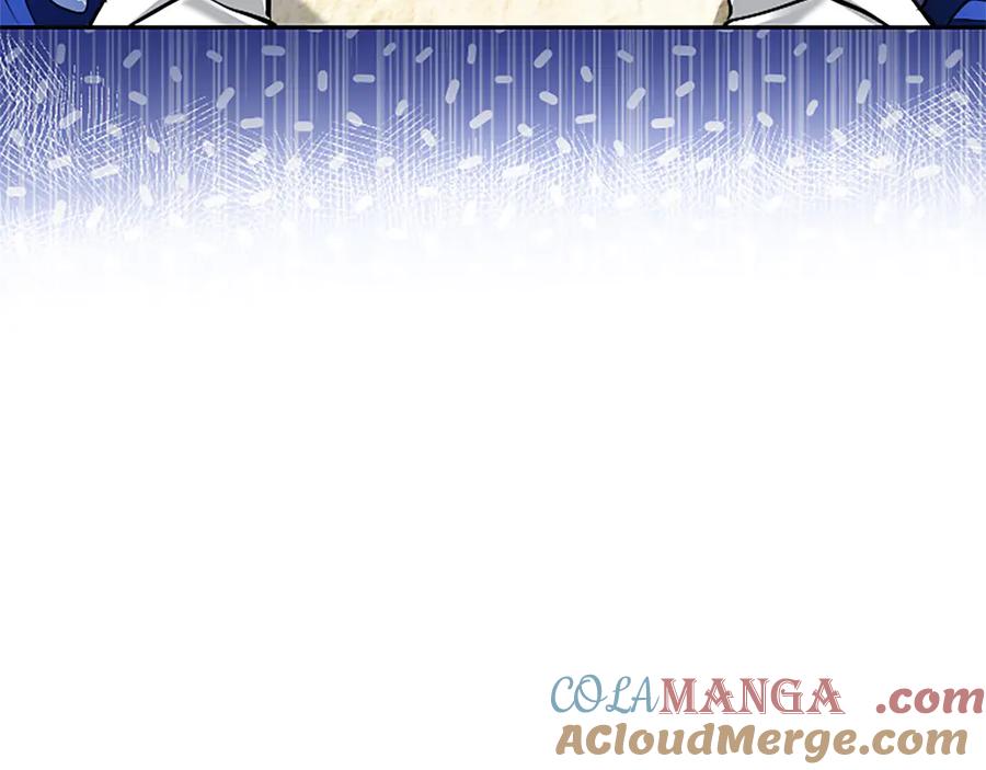 混世皇太子只对我恋爱脑 第39话 这次要一起 第173页