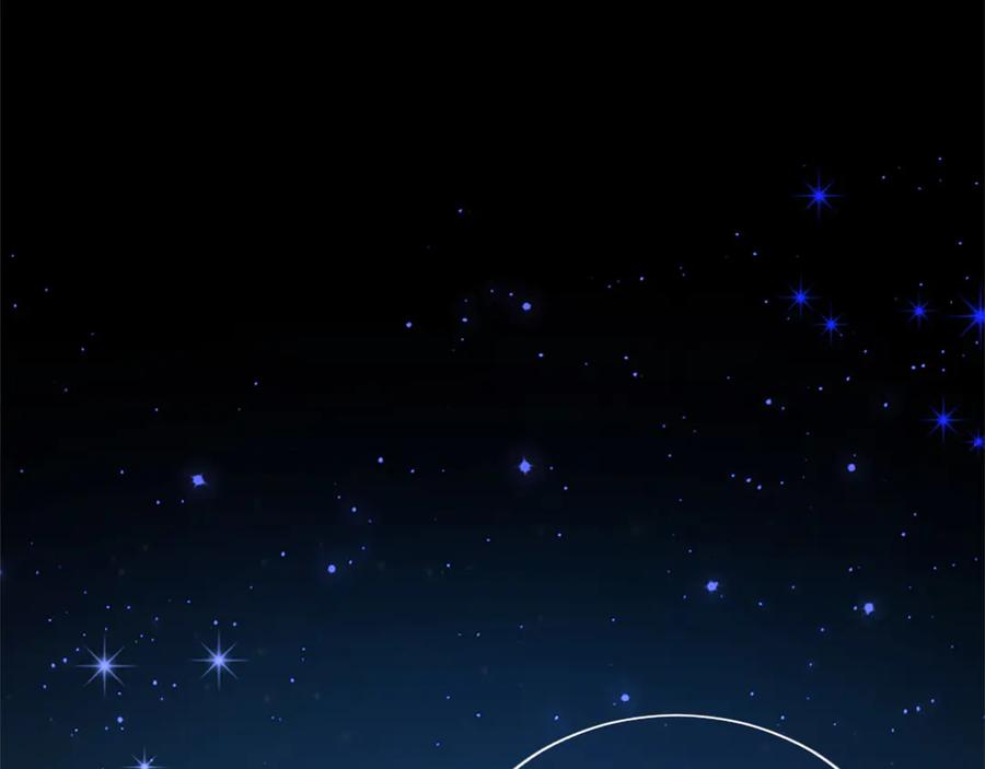 混世皇太子只对我恋爱脑 第39话 这次要一起 第126页