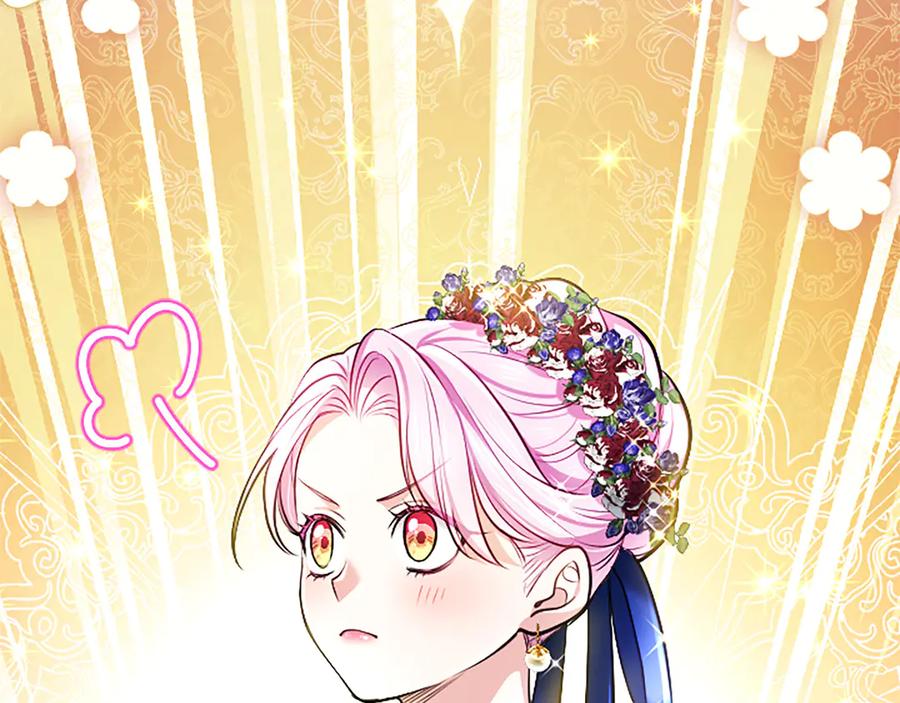 混世皇太子只对我恋爱脑 第39话 这次要一起 第164页