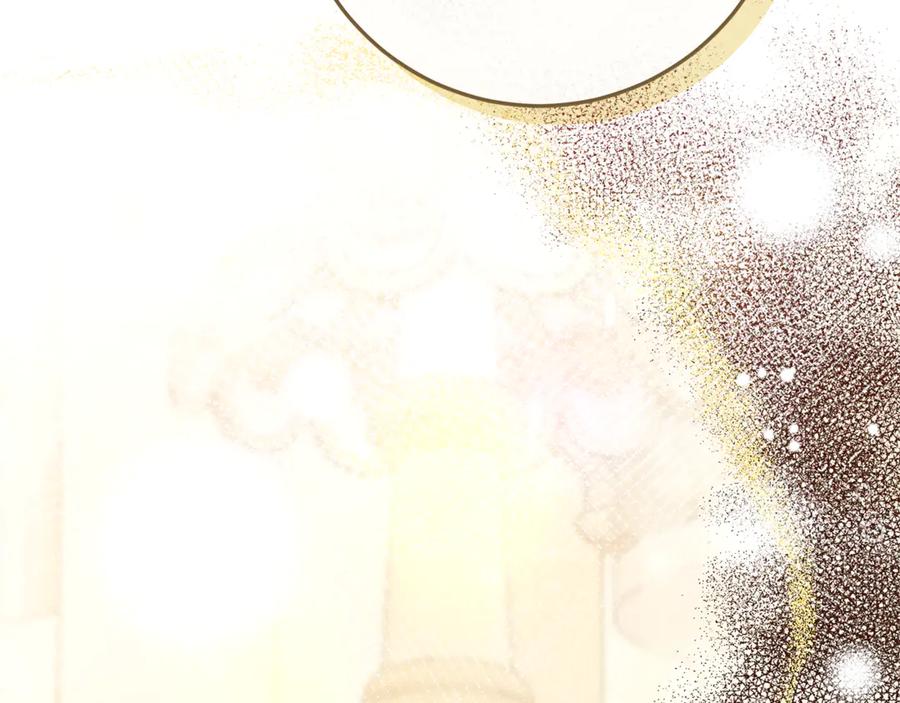 不幸的骑士，请和姐姐恋爱吧 - 第48话 世纪之吻 - 第247张图