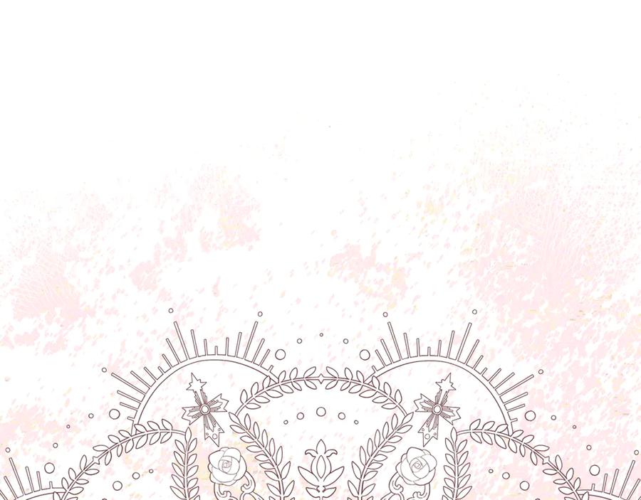 不幸的骑士，请和姐姐恋爱吧 - 第48话 世纪之吻 - 第226张图