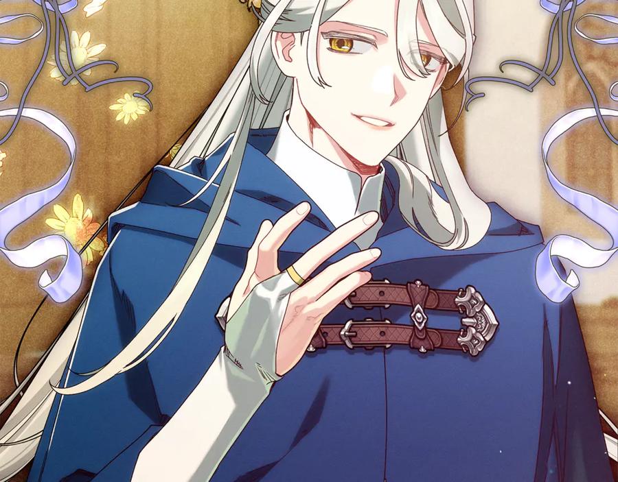 不幸的骑士，请和姐姐恋爱吧 - 第48话 世纪之吻 - 第166张图