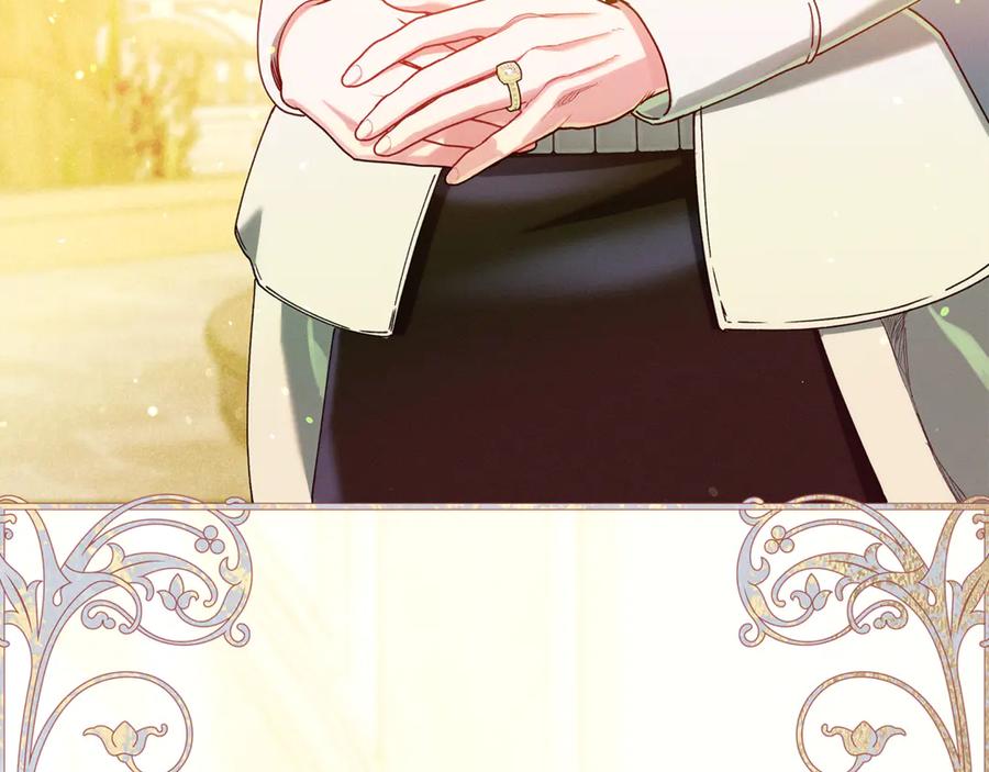 不幸的骑士，请和姐姐恋爱吧 - 第48话 世纪之吻 - 第231张图