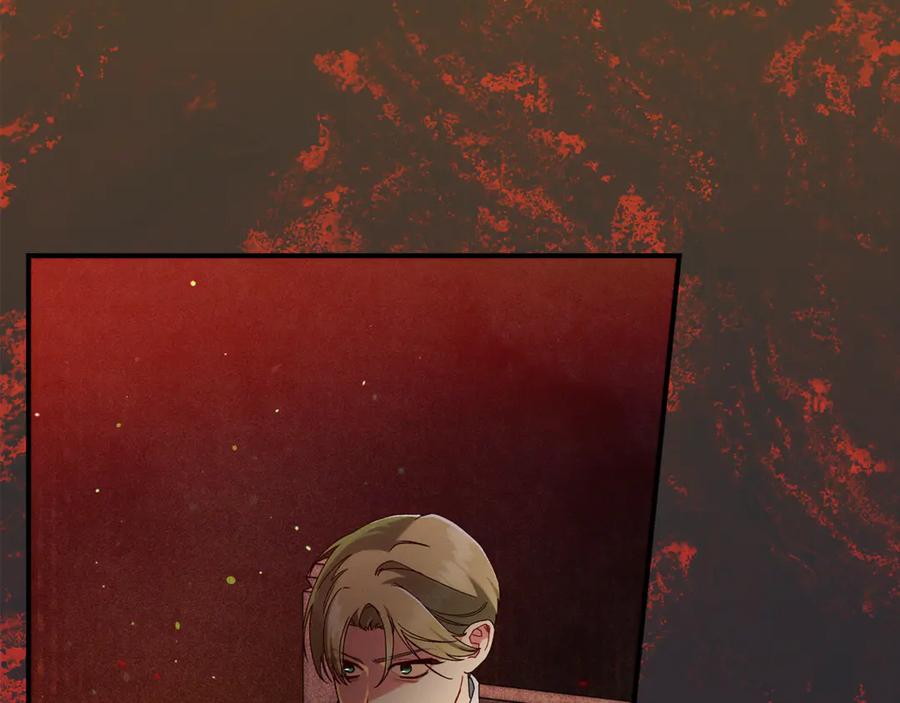 不幸的骑士，请和姐姐恋爱吧 - 第48话 世纪之吻 - 第168张图