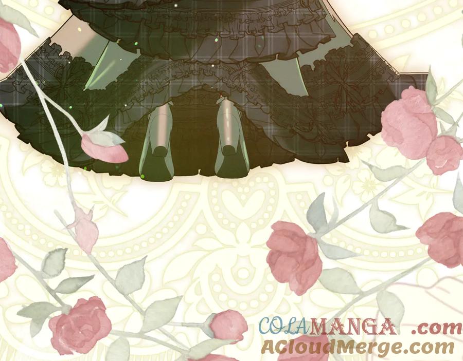 不幸的骑士，请和姐姐恋爱吧 - 第48话 世纪之吻 - 第209张图