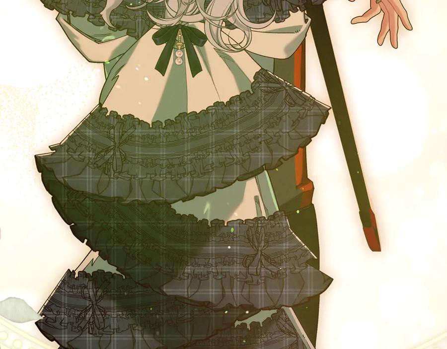 不幸的骑士，请和姐姐恋爱吧 - 第48话 世纪之吻 - 第208张图