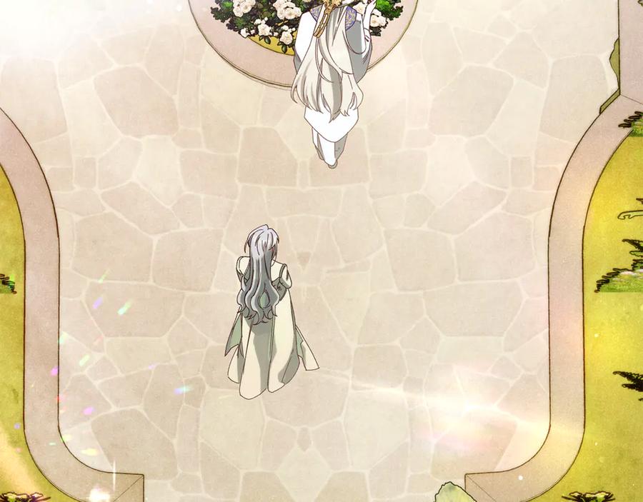 不幸的骑士，请和姐姐恋爱吧 - 第48话 世纪之吻 - 第222张图