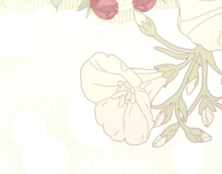 不幸的骑士，请和姐姐恋爱吧 - 第48话 世纪之吻 - 第210张图