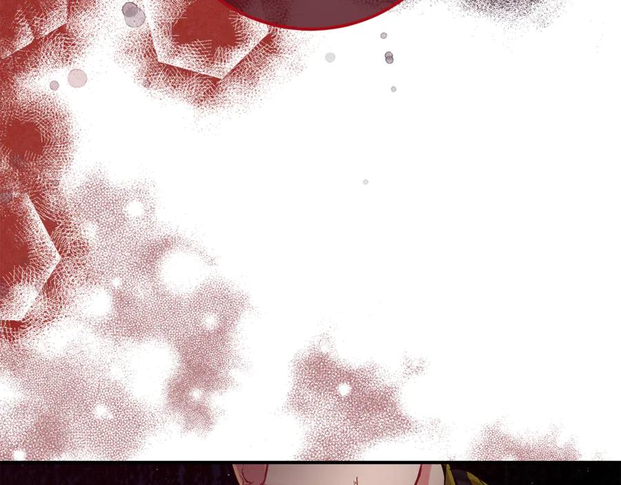 不幸的骑士，请和姐姐恋爱吧 - 第48话 世纪之吻 - 第174张图