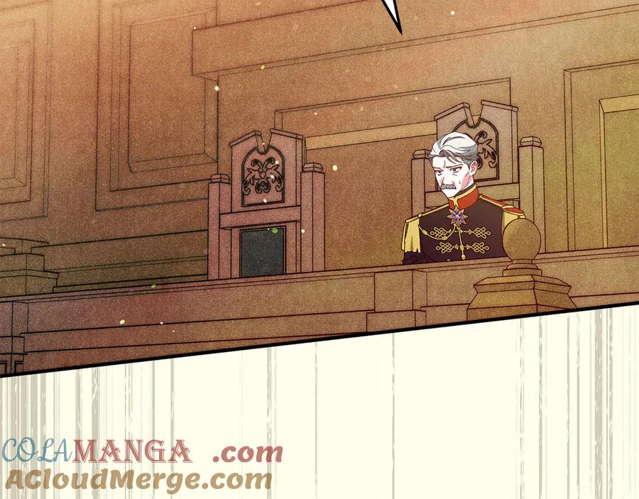 不幸的骑士，请和姐姐恋爱吧 - 第48话 世纪之吻 - 第181张图