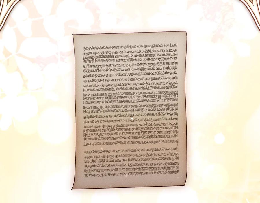 不幸的骑士，请和姐姐恋爱吧 - 第48话 世纪之吻 - 第195张图