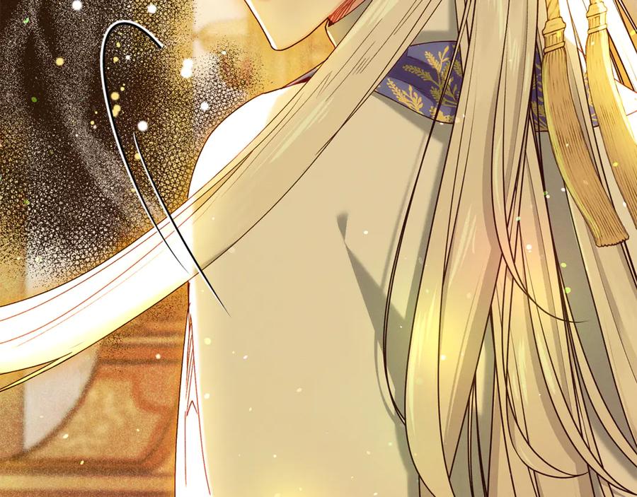 不幸的骑士，请和姐姐恋爱吧 - 第48话 世纪之吻 - 第250张图