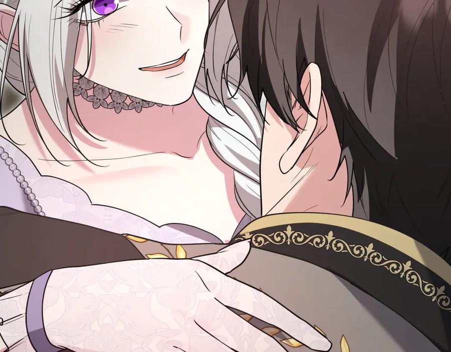 《小姐不愿意》第50话 反抗后的开心 第14页