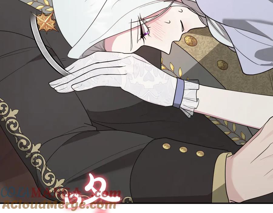 《小姐不愿意》第50话 反抗后的开心 第33页