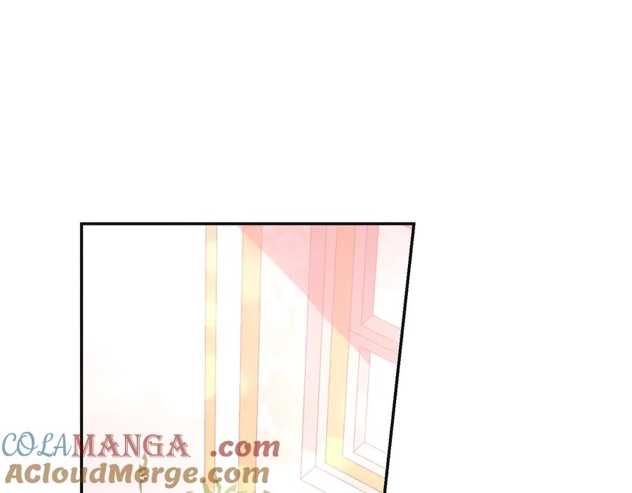 《小姐不愿意》第50话 反抗后的开心 第5页