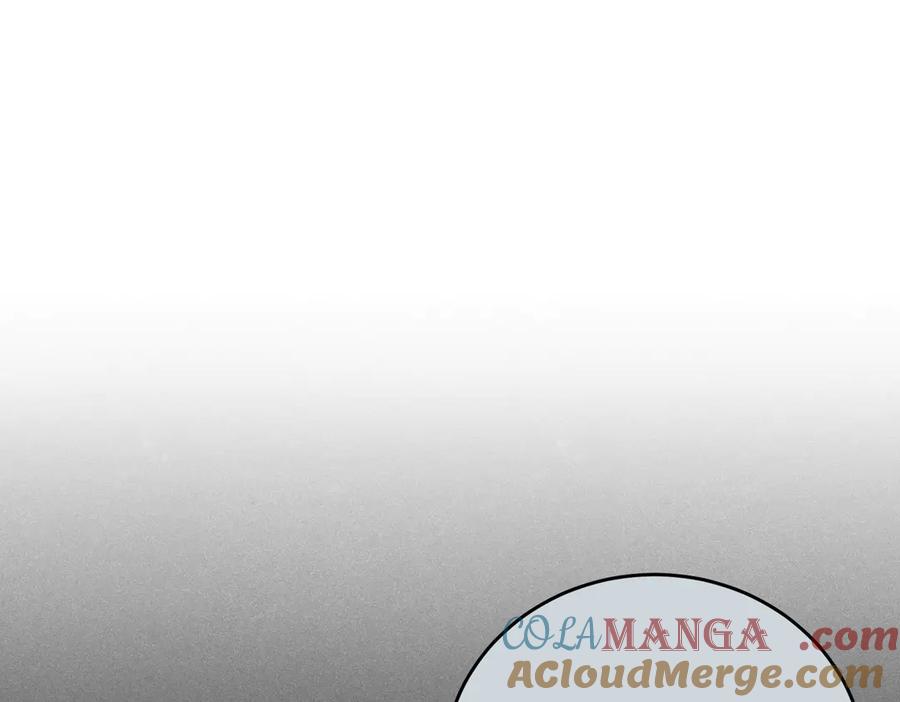 《小姐不愿意》第50话 反抗后的开心 第45页