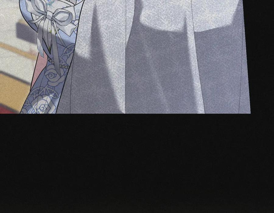 《小姐不愿意》第50话 反抗后的开心 第47页