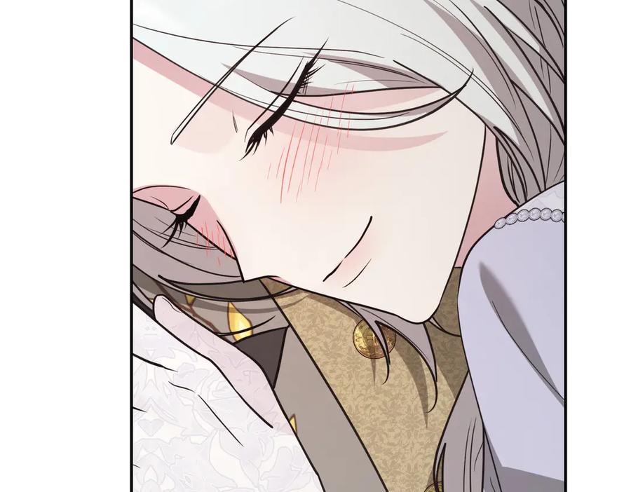 《小姐不愿意》第50话 反抗后的开心 第36页