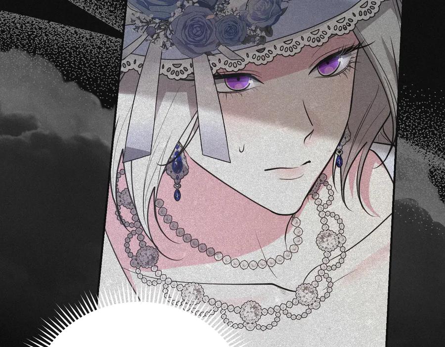 《小姐不愿意》第50话 反抗后的开心 第55页