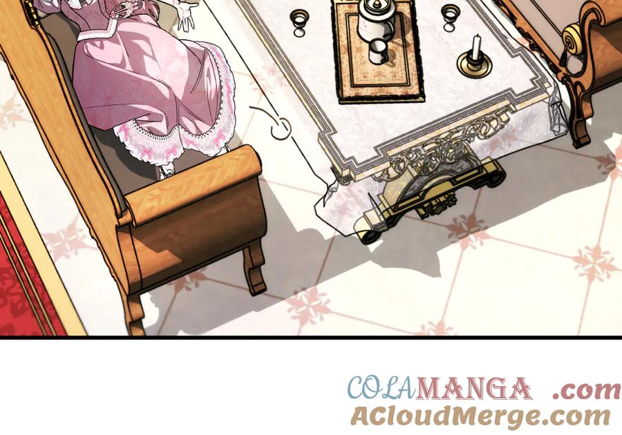 男二是女儿身 第52话 药效显著 第41页