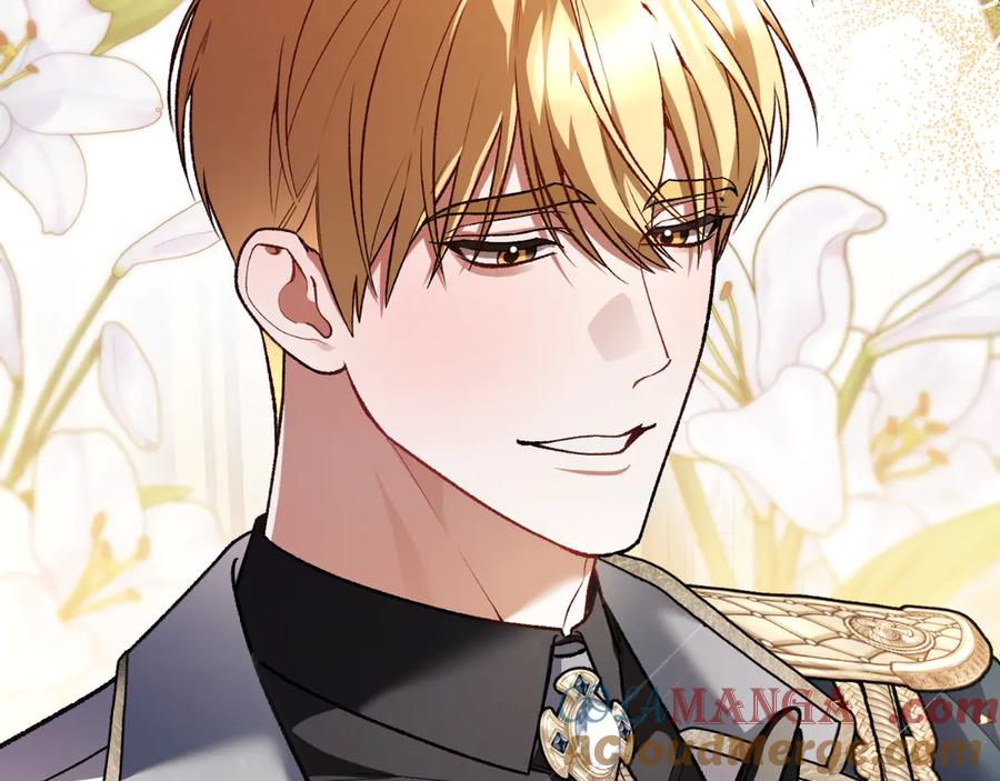 男二是女儿身 第52话 药效显著 第53页