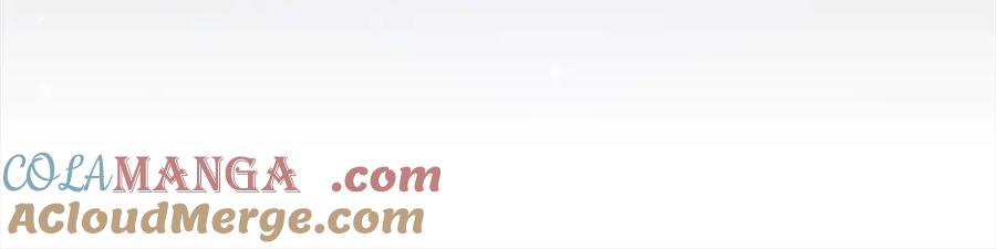 不幸的骑士，请和姐姐恋爱吧 - 第54话 爱情的力量 - 第101张图