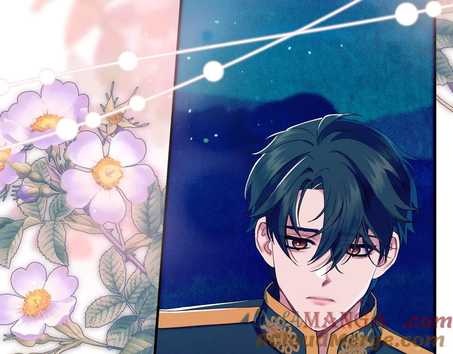 不幸的骑士，请和姐姐恋爱吧 - 第54话 爱情的力量 - 第105张图