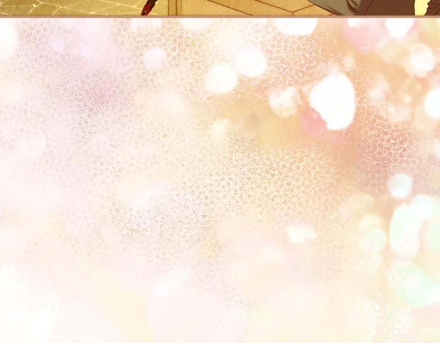 不幸的骑士，请和姐姐恋爱吧 - 第54话 爱情的力量 - 第51张图