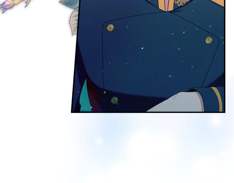 不幸的骑士，请和姐姐恋爱吧 - 第54话 爱情的力量 - 第106张图