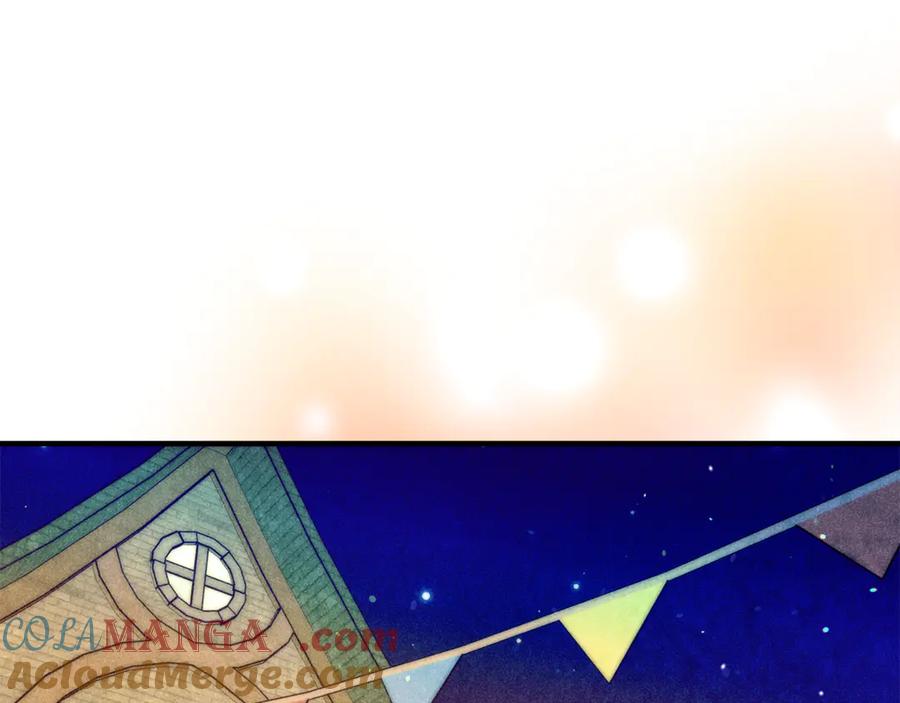 不幸的骑士，请和姐姐恋爱吧 - 第54话 爱情的力量 - 第37张图