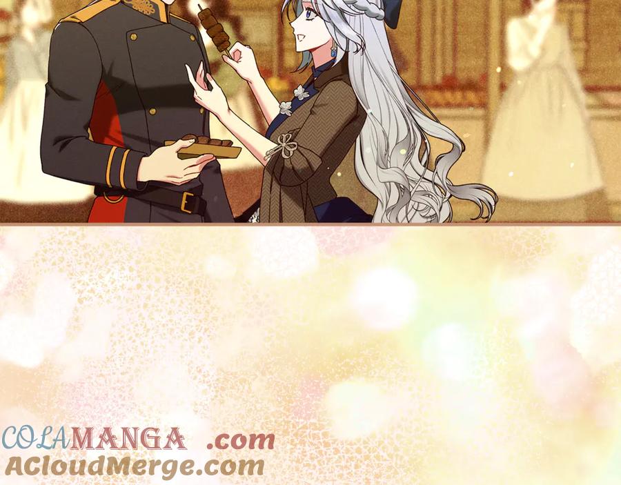 不幸的骑士，请和姐姐恋爱吧 - 第54话 爱情的力量 - 第53张图