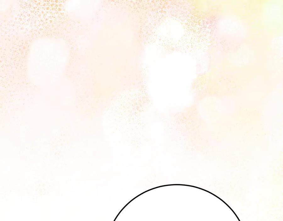 不幸的骑士，请和姐姐恋爱吧 - 第54话 爱情的力量 - 第54张图