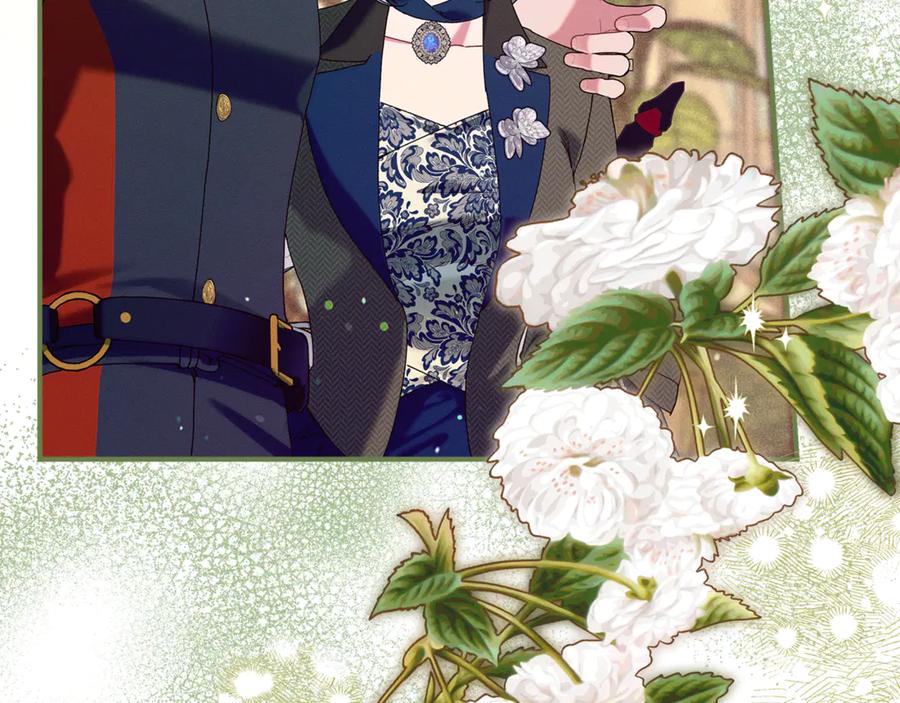 不幸的骑士，请和姐姐恋爱吧 - 第54话 爱情的力量 - 第34张图