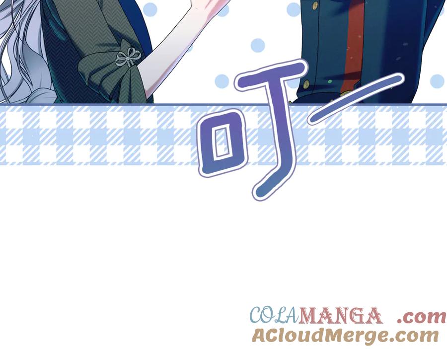 不幸的骑士，请和姐姐恋爱吧 - 第54话 爱情的力量 - 第109张图