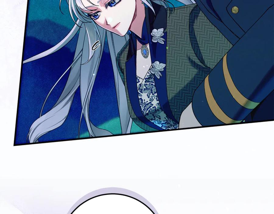 不幸的骑士，请和姐姐恋爱吧 - 第54话 爱情的力量 - 第88张图