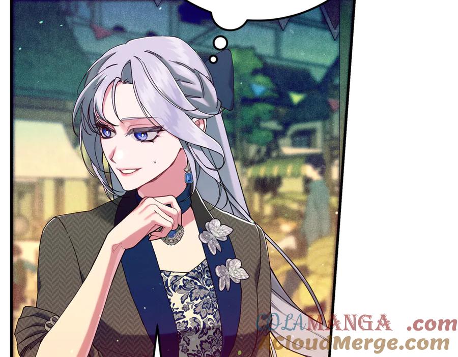 不幸的骑士，请和姐姐恋爱吧 - 第54话 爱情的力量 - 第69张图