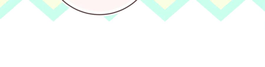 不幸的骑士，请和姐姐恋爱吧 - 第54话 爱情的力量 - 第67张图