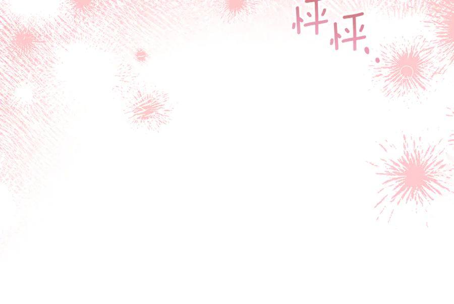 不幸的骑士，请和姐姐恋爱吧 - 第54话 爱情的力量 - 第48张图