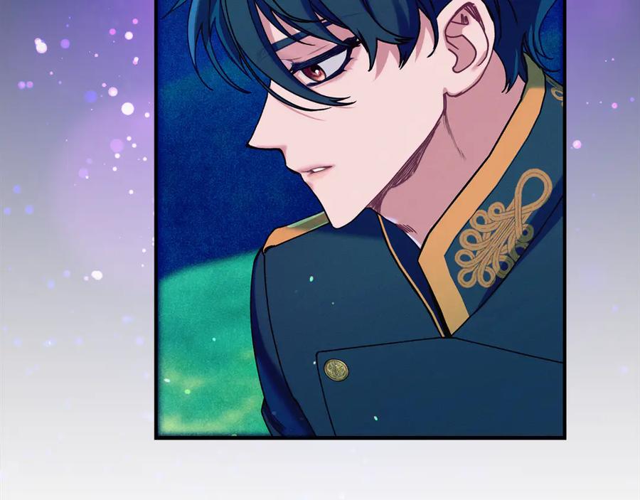 不幸的骑士，请和姐姐恋爱吧 - 第54话 爱情的力量 - 第100张图