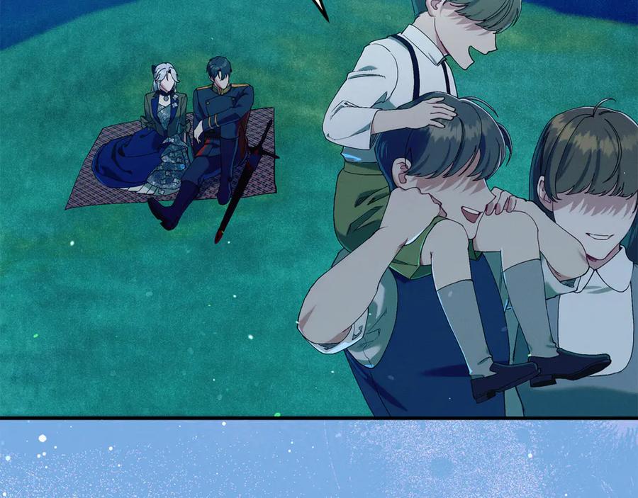 不幸的骑士，请和姐姐恋爱吧 - 第54话 爱情的力量 - 第84张图