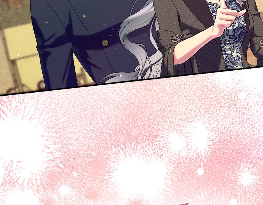 不幸的骑士，请和姐姐恋爱吧 - 第54话 爱情的力量 - 第47张图