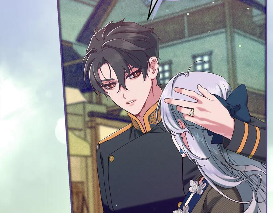 不幸的骑士，请和姐姐恋爱吧 - 第54话 爱情的力量 - 第31张图