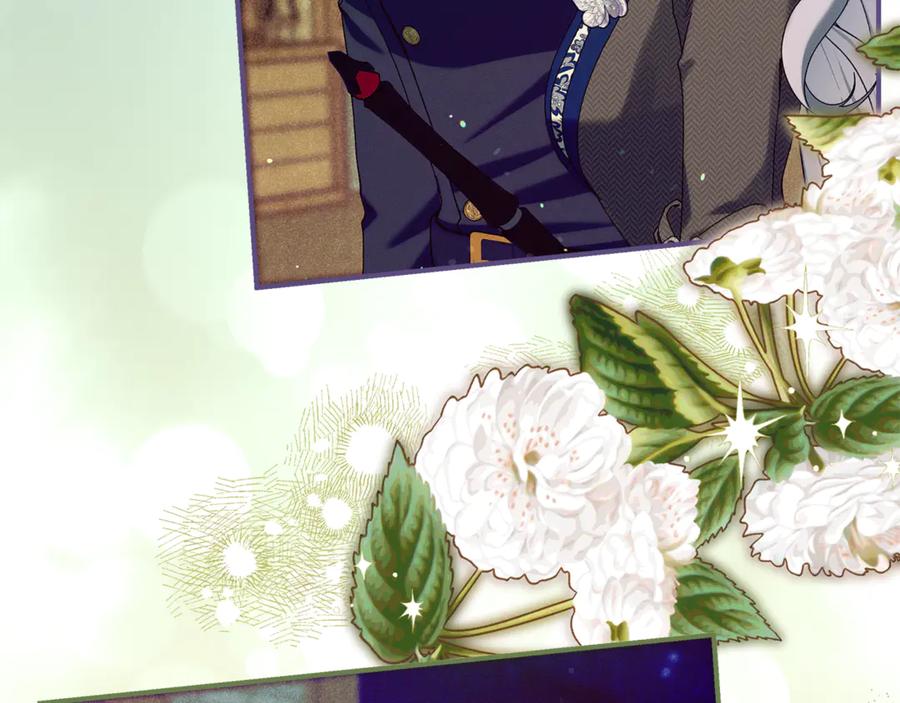 不幸的骑士，请和姐姐恋爱吧 - 第54话 爱情的力量 - 第32张图